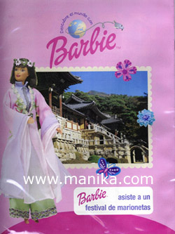 discover the world with barbie collection